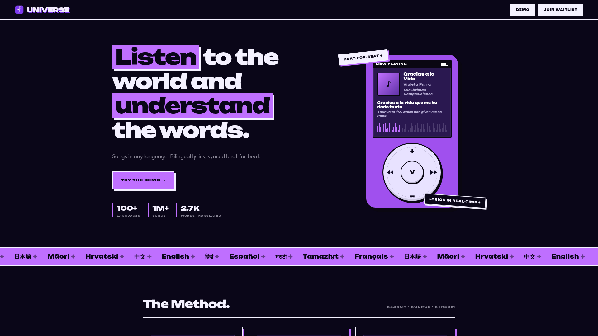 Screenshot of the universe.audio homepage, an interface built on Structured Liquidity